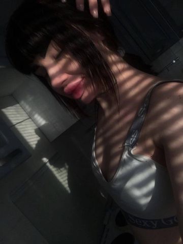Зоя
